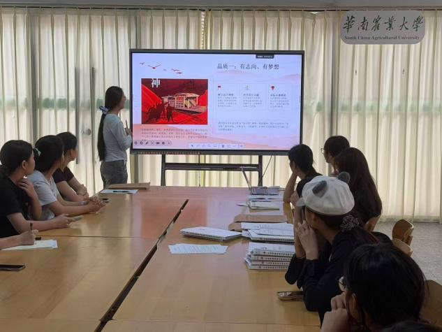本科生国家公园、草业、中药专业...