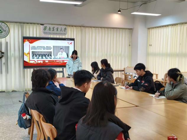 本科生国家公园、草业、中药专业...